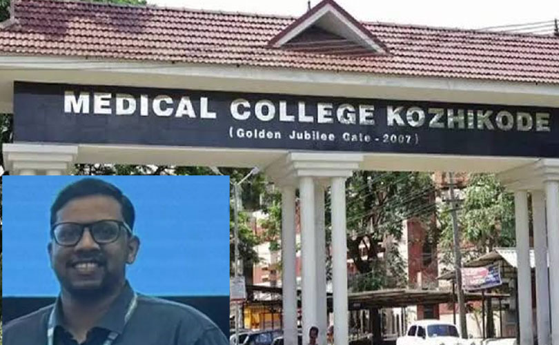 കോഴിക്കോട് മെഡിക്കൽ കോളേജ് ആശുപത്രിയിലെ ഡോക്ടറെ മരിച്ച നിലയിൽ കണ്ടെത്തി . 